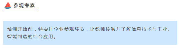 &#20122;&#23089;&#20307;&#32946;