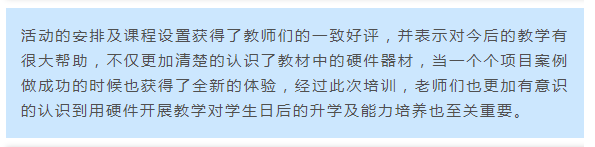 &#20122;&#23089;&#20307;&#32946;