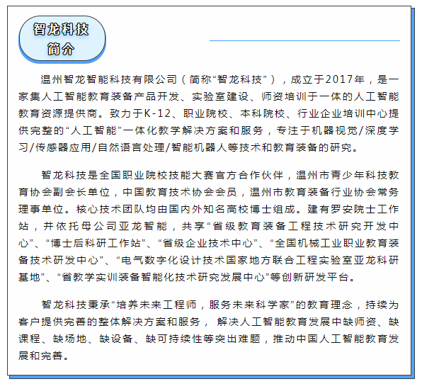 &#20122;&#23089;&#20307;&#32946;