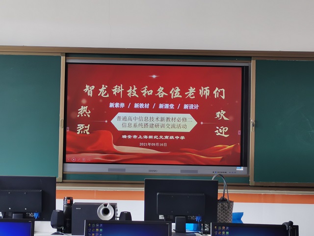 &#20122;&#23089;&#20307;&#32946;
