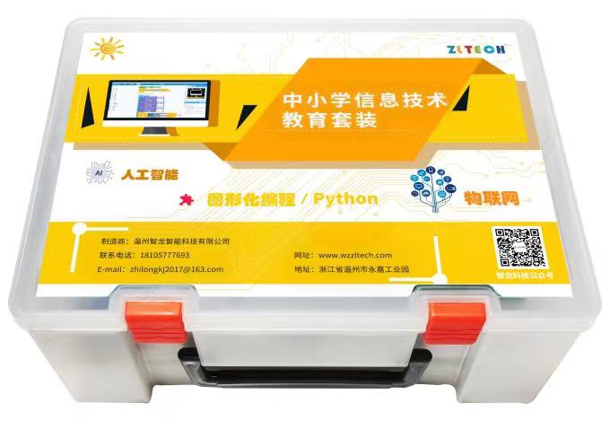 微信图(tú)片(piàn)_20220424152105.jpg