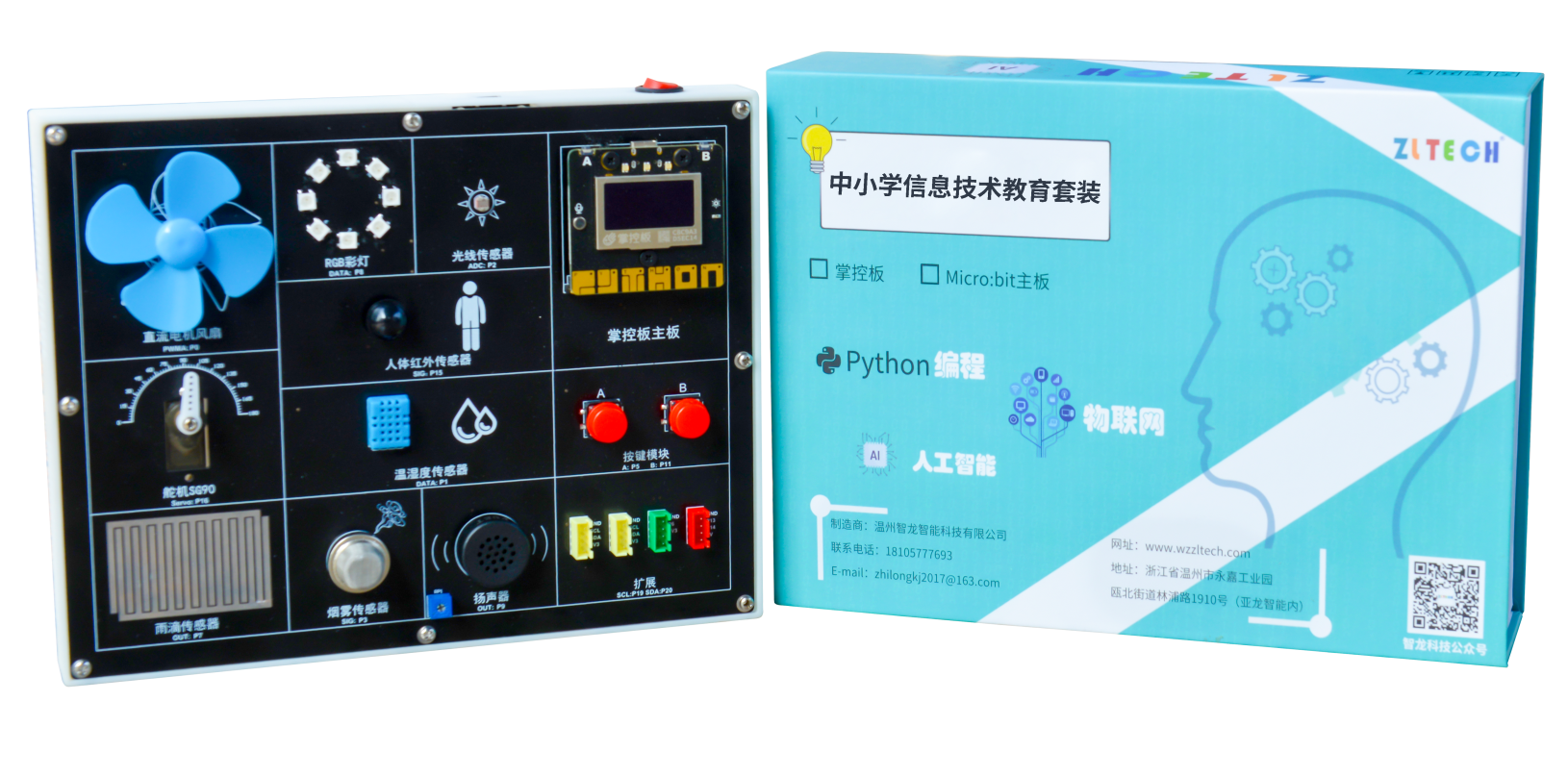 微(wēi)信(xìn)图(tú)片_20220401164905.png