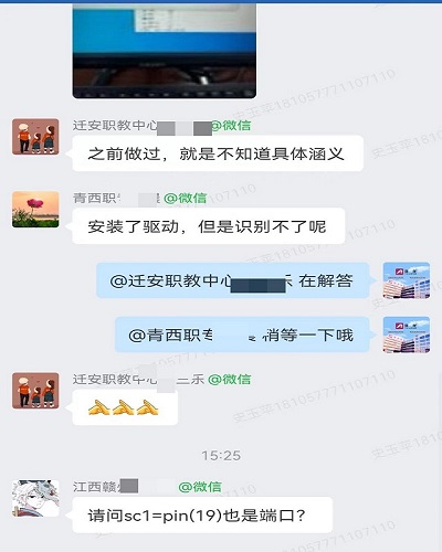&#20122;&#23089;&#20307;&#32946;