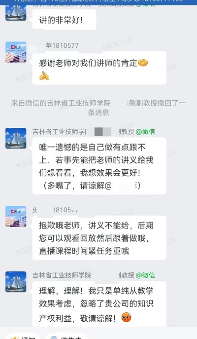 &#20122;&#23089;&#20307;&#32946;