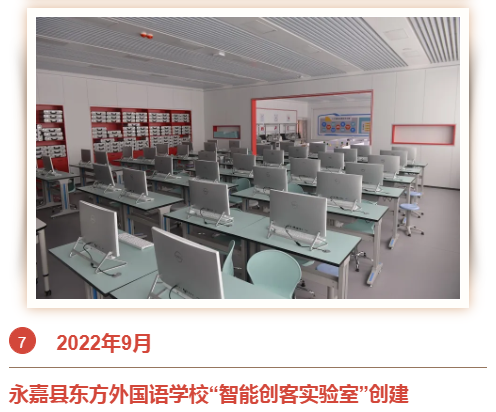 &#20122;&#23089;&#20307;&#32946;
