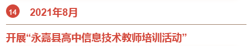 &#20122;&#23089;&#20307;&#32946;