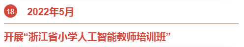 &#20122;&#23089;&#20307;&#32946;