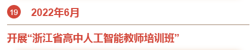 &#20122;&#23089;&#20307;&#32946;