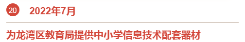 &#20122;&#23089;&#20307;&#32946;