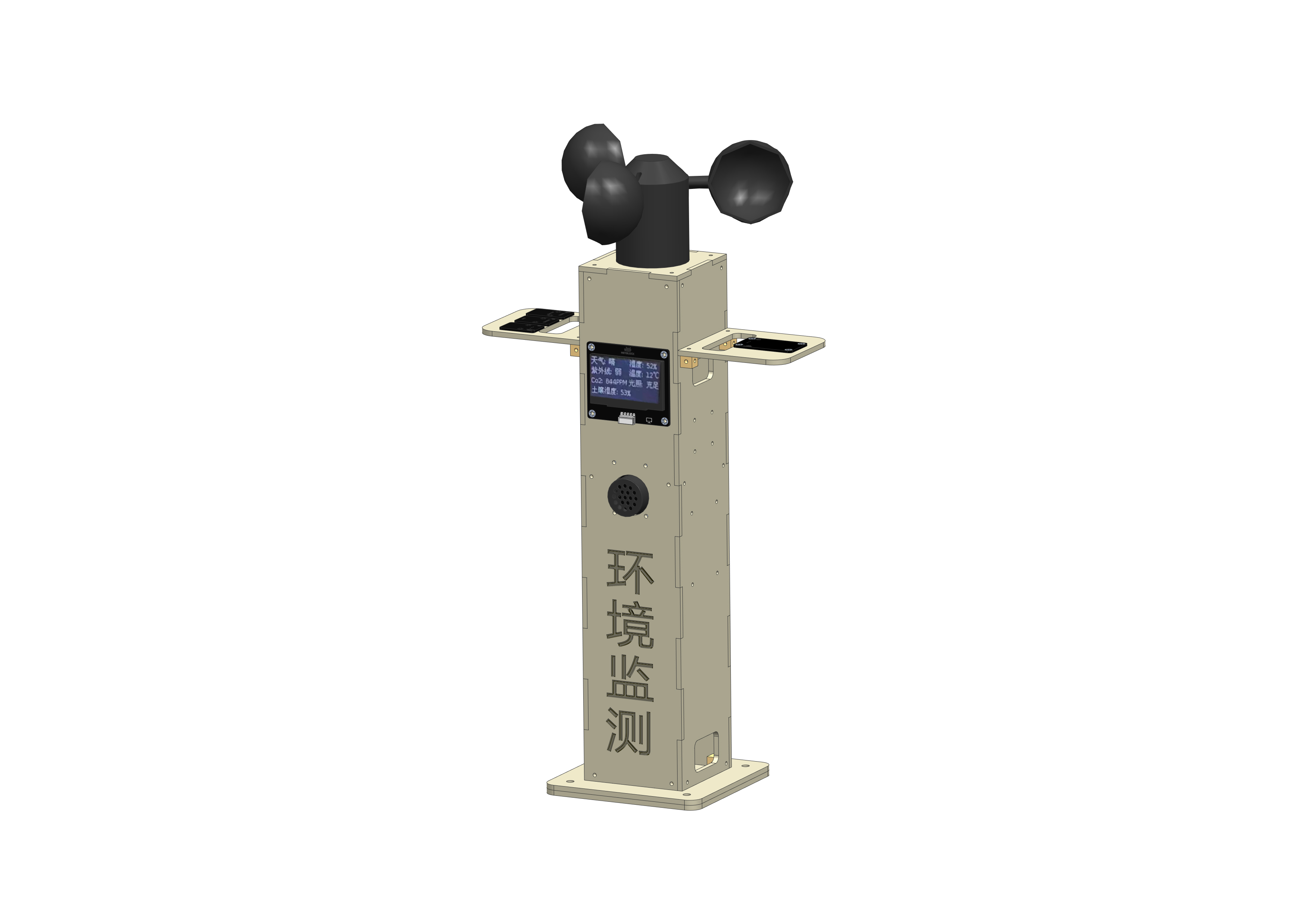 &#20122;&#23089;&#20307;&#32946;
